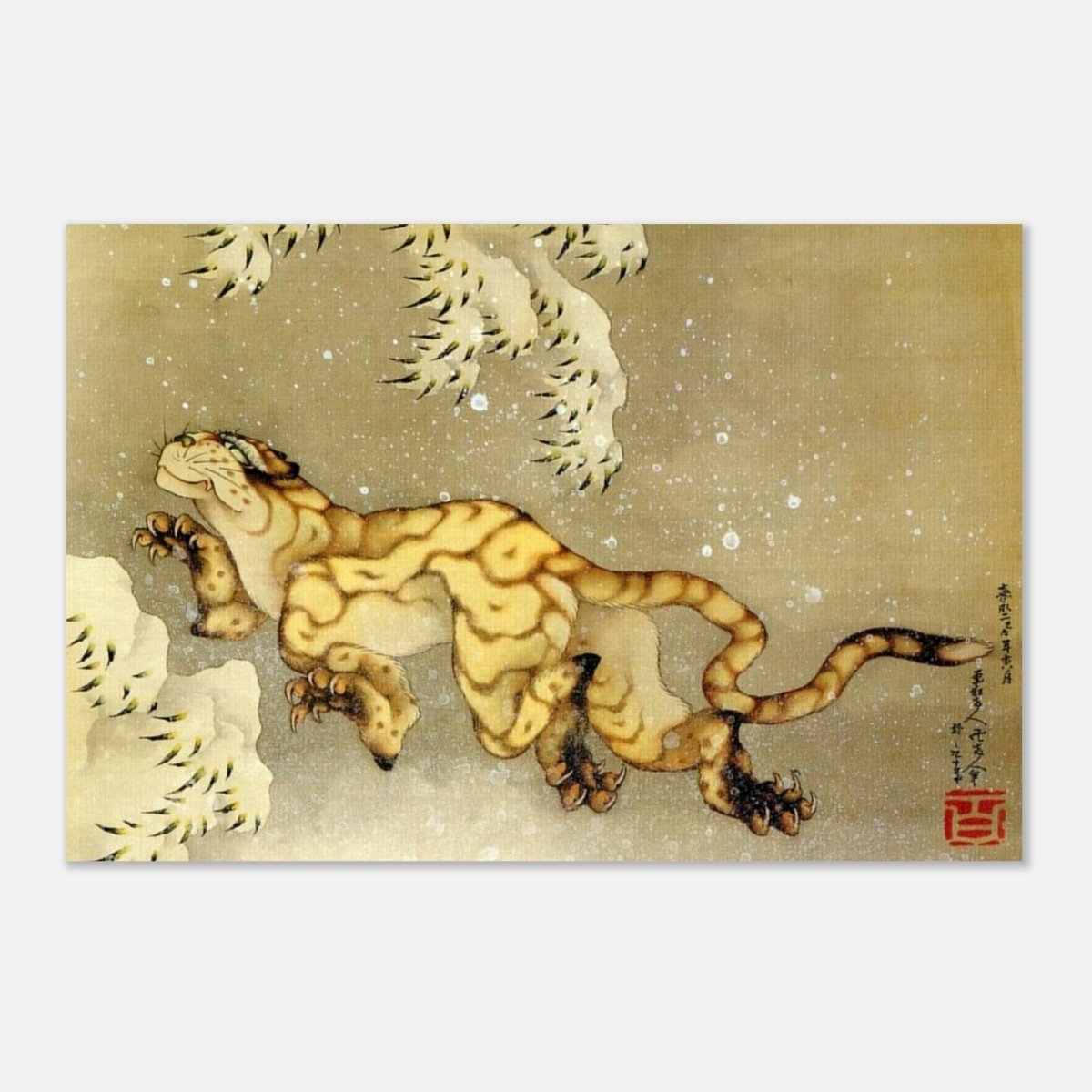 Katsushika Hokusai Japanese art | Vintage wall art print - Aluminum Print - 30x45 cm / 12x18″ - 