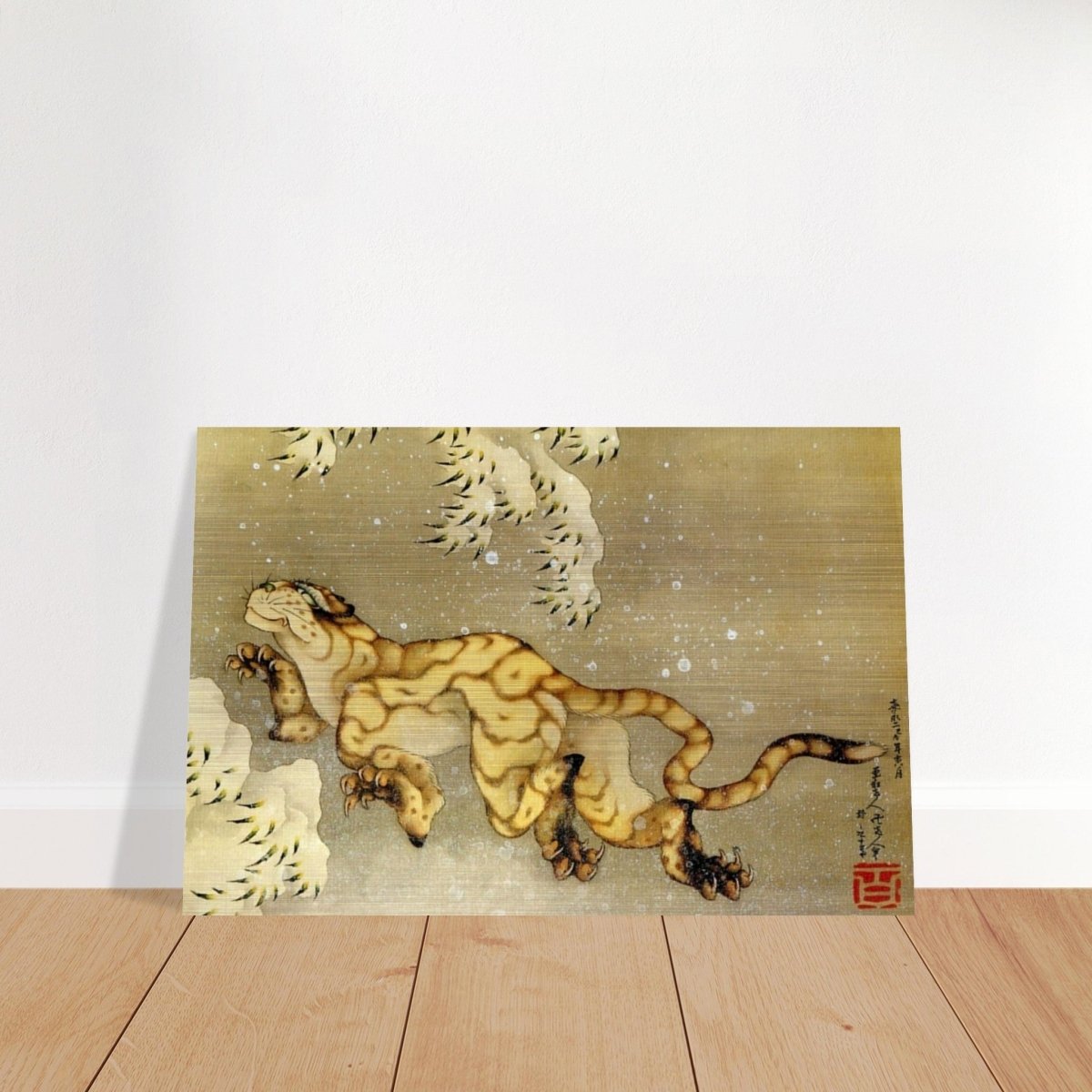 Katsushika Hokusai Japanese art | Vintage wall art print - Acrylic Print - 30x45 cm / 12x18″ - 