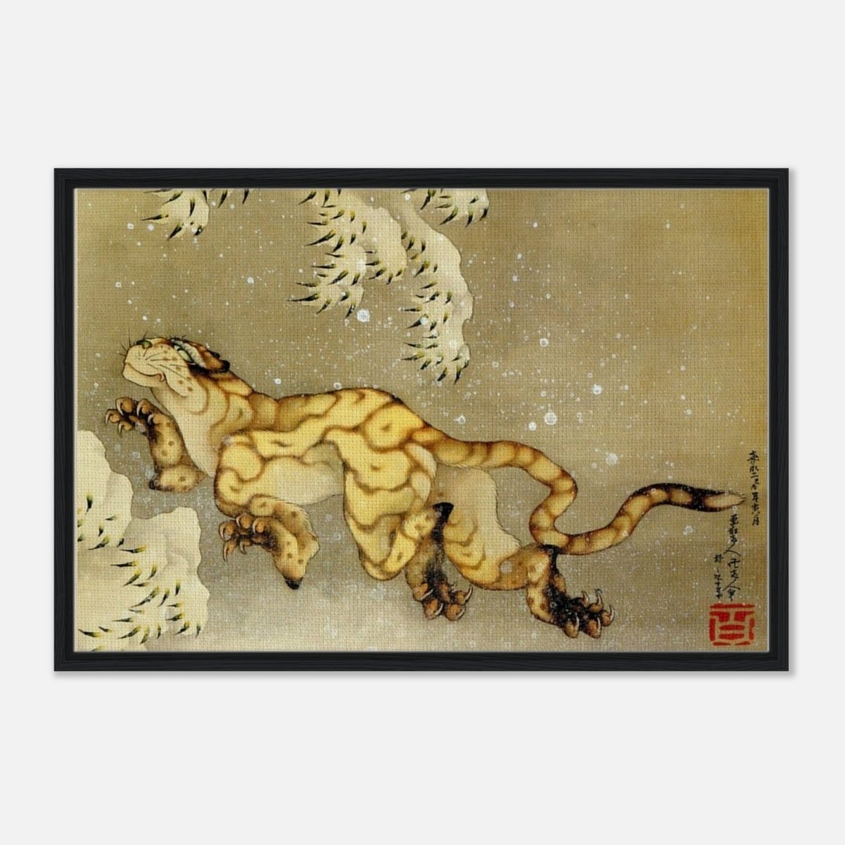 Katsushika Hokusai Japanese art | Vintage wall art print - Acrylic Print - 30x45 cm / 12x18″ - 