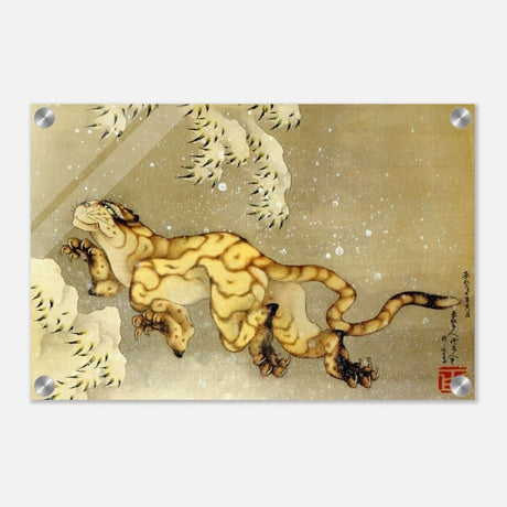 Katsushika Hokusai Japanese art | Vintage wall art print - Acrylic Print - 30x45 cm / 12x18″ - 