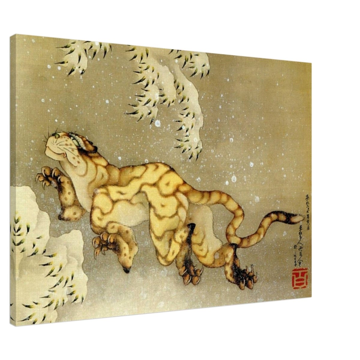 Katsushika Hokusai Japanese art | Vintage wall art print - Acrylic Print - 30x45 cm / 12x18″ - 