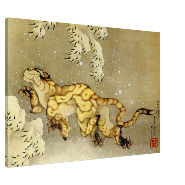 Katsushika Hokusai Japanese art | Vintage wall art print - Acrylic Print - 30x45 cm / 12x18″ - 