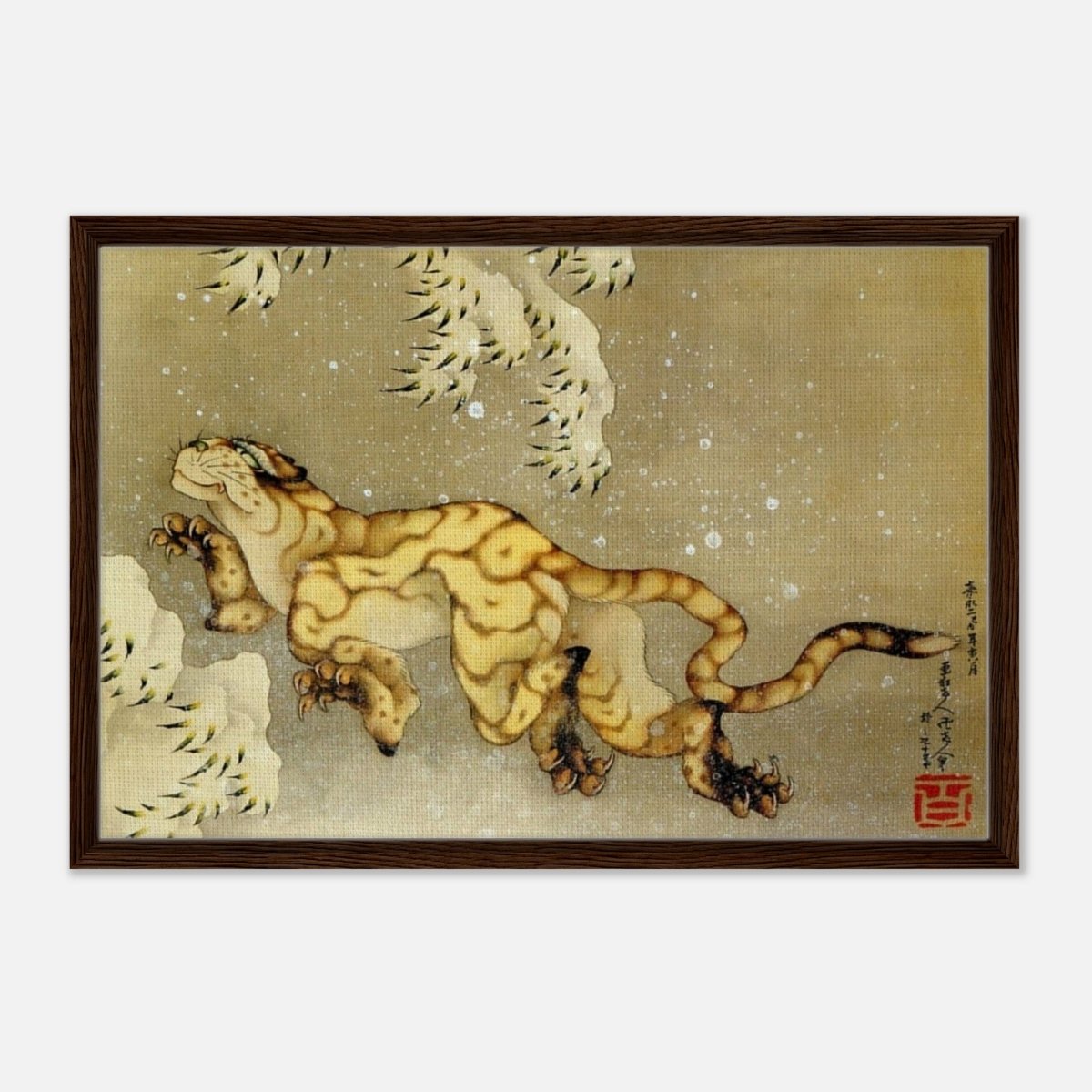 Katsushika Hokusai Japanese art | Vintage wall art print - Acrylic Print - 30x45 cm / 12x18″ - 