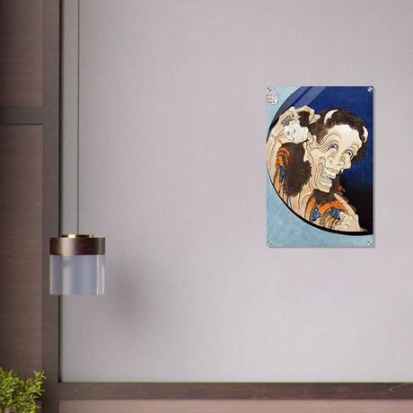 Laughing Demon by Katsushika Hokusai 1831 Wall art Japanese Art - Acrylic Print - 50x75 cm / 20x30″ - 
