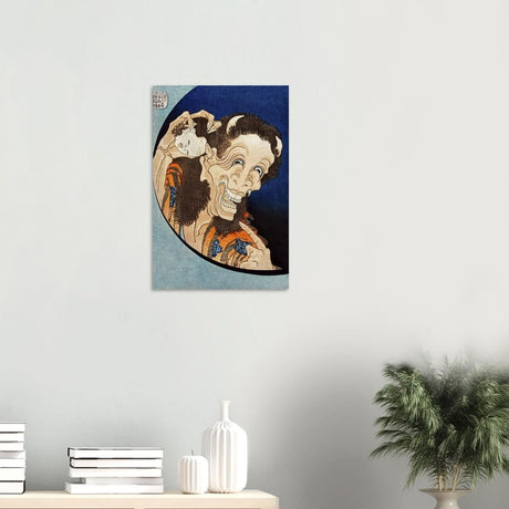 Laughing Demon by Katsushika Hokusai 1831 Wall art Japanese Art - Wood Prints - 40x60 cm / 16x24″ - 20 mm