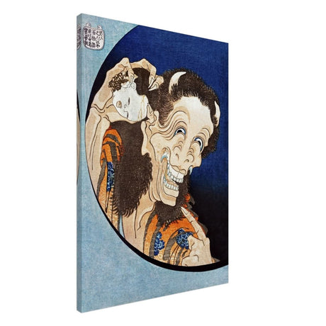 Laughing Demon by Katsushika Hokusai 1831 Wall art Japanese Art - Canvas - 70x100 cm / 28x40″ - Thick