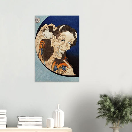 Laughing Demon by Katsushika Hokusai 1831 Wall art Japanese Art - Wood Prints - 50x75 cm / 20x30″ - 20 mm