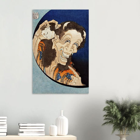 Laughing Demon by Katsushika Hokusai 1831 Wall art Japanese Art - Wood Prints - 60x90 cm / 24x36″ - 20 mm