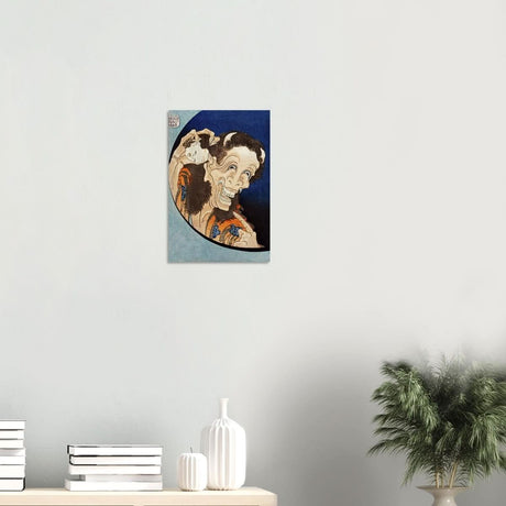 Laughing Demon by Katsushika Hokusai 1831 Wall art Japanese Art - Wood Prints - 30x45 cm / 12x18″ - 10 mm