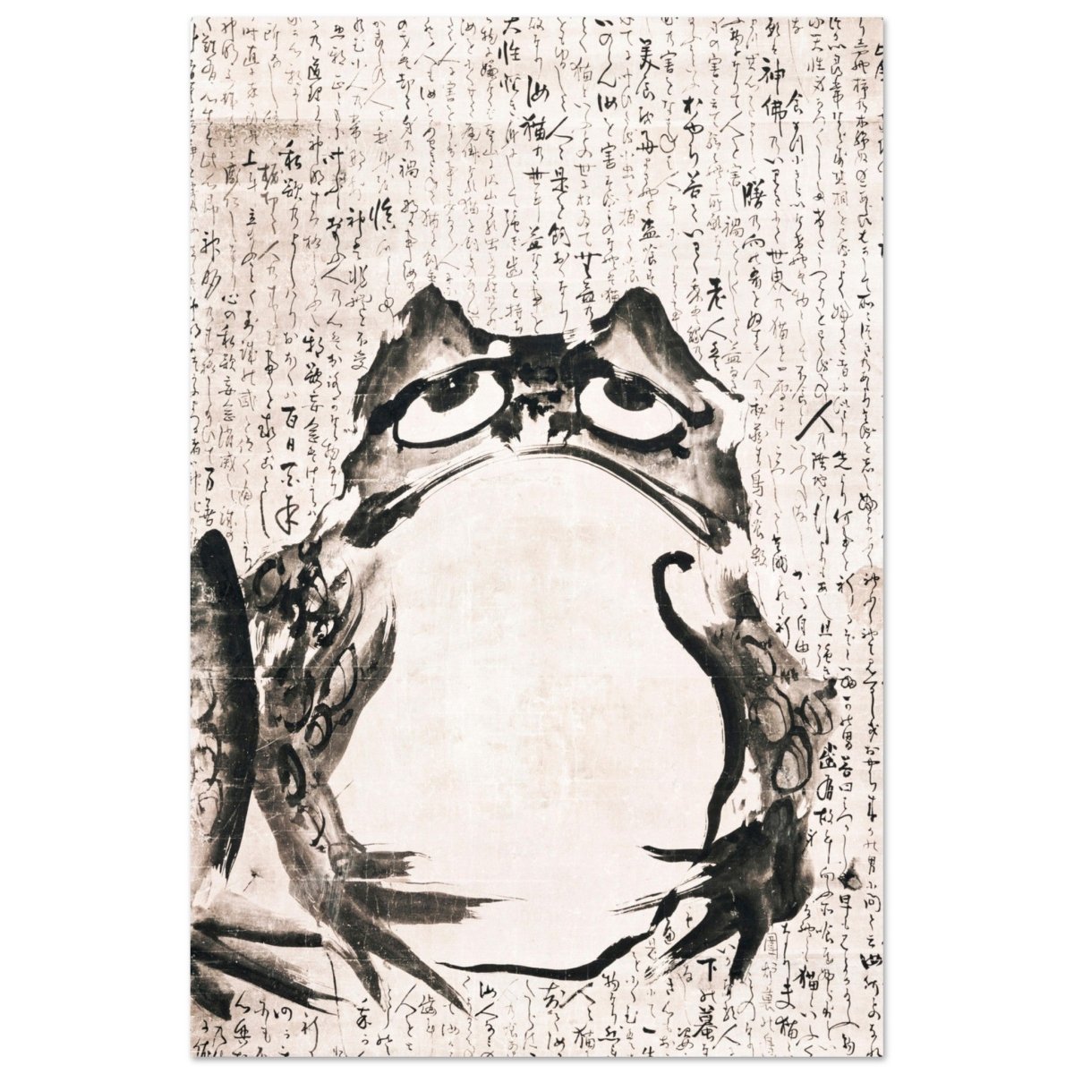 Matsumoto Hoji Art | Japanese Frog Wall Art print - Aluminum Print - 50x75 cm / 20x30″ - 