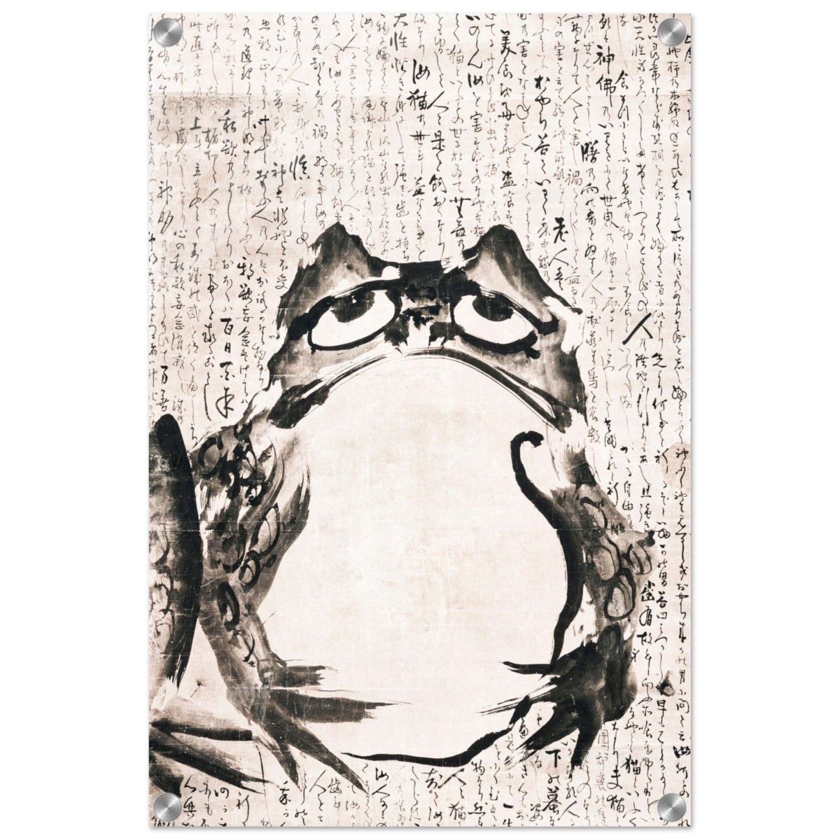 Matsumoto Hoji Art | Japanese Frog Wall Art print - Acrylic Print - 40x60 cm / 16x24″ - 