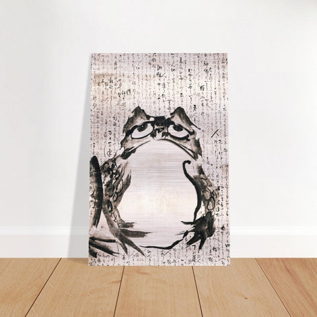 Matsumoto Hoji Art | Japanese Frog Wall Art print - Brushed Aluminum Print - 40x60 cm / 16x24″ - 