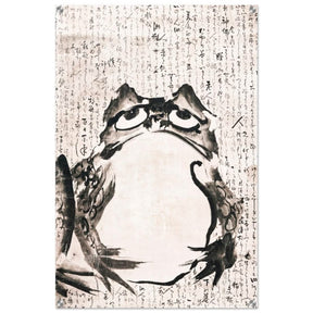 Matsumoto Hoji Art | Japanese Frog Wall Art print - Acrylic Print - 60x90 cm / 24x36″ - 