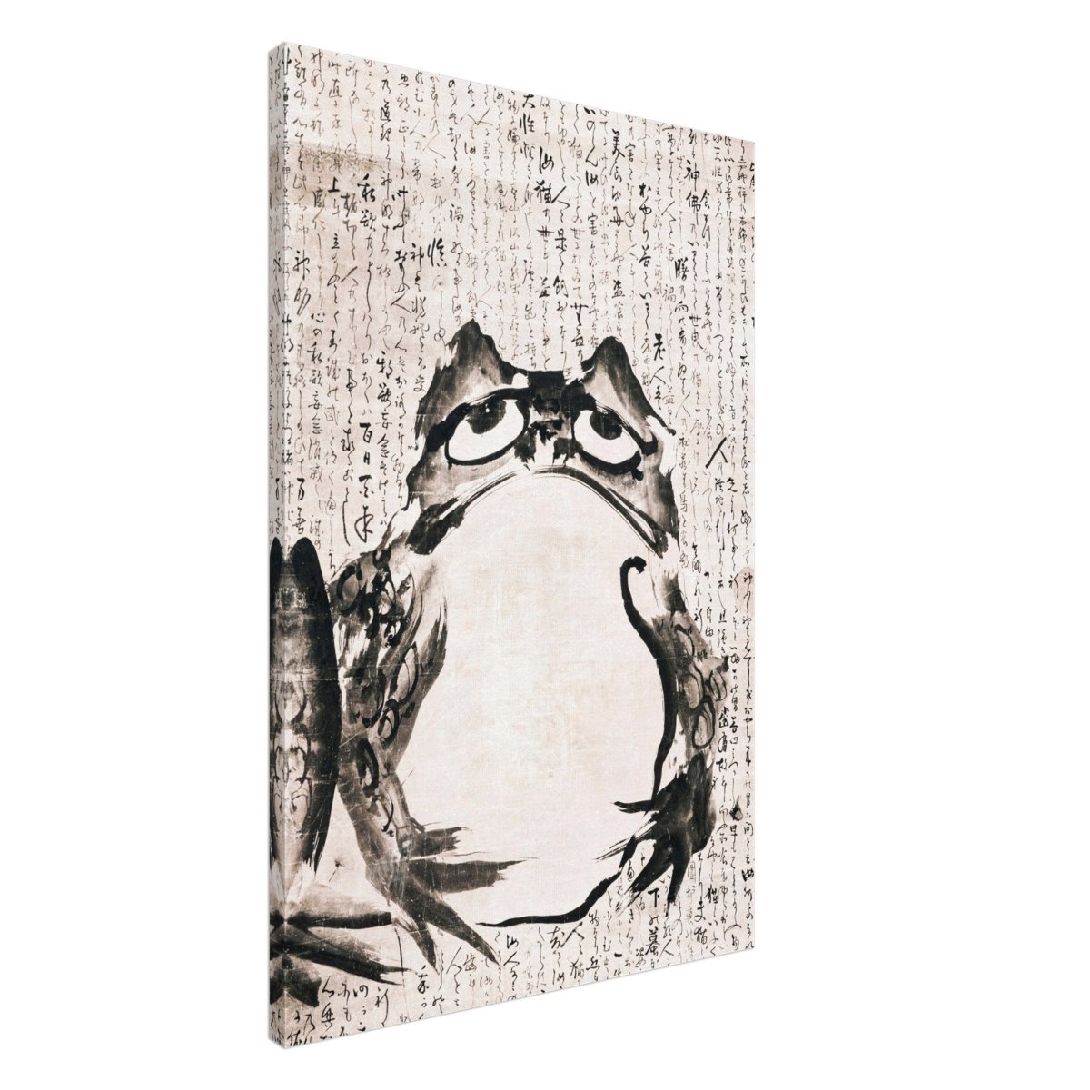 Matsumoto Hoji Art | Japanese Frog Wall Art print - Canvas - 60x90 cm / 24x36″ - 