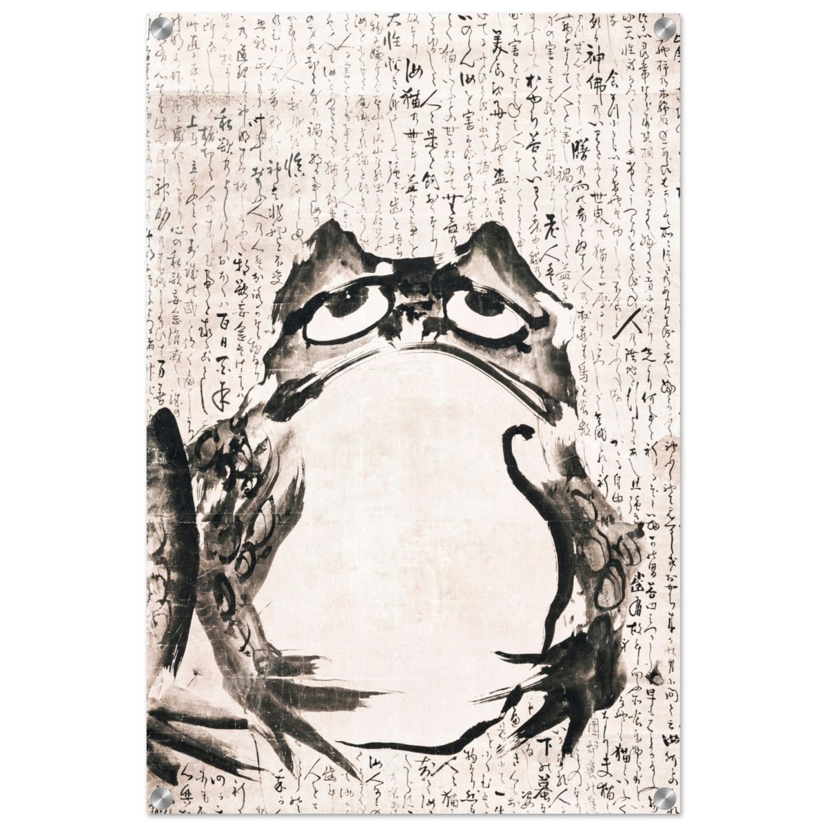 Matsumoto Hoji Art | Japanese Frog Wall Art print - Acrylic Print - 50x75 cm / 20x30″ - 
