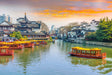 Nanjing Riverside - Serenity by the Yangtze | China | 2 Design Options - 30x45 cm / 12x18″ - Design Option 2 - Acrylic Print