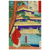 The Golden Pavilion | Traditional Japanese Ukiyo - e Style - Wood Prints - 30x45 cm / 12x18″ - 