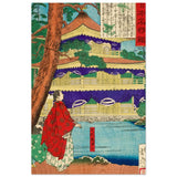 The Golden Pavilion | Traditional Japanese Ukiyo - e Style - Wood Prints - 60x90 cm / 24x36″ - 