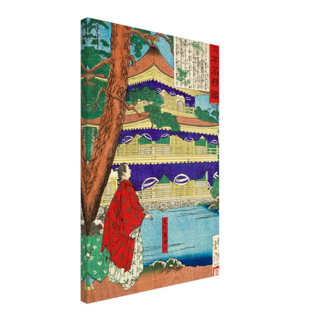 The Golden Pavilion | Traditional Japanese Ukiyo - e Style - Canvas - 40x60 cm / 16x24″ - 