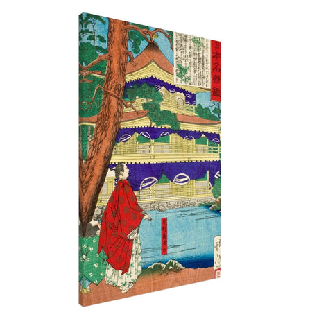 The Golden Pavilion | Traditional Japanese Ukiyo - e Style - Canvas - 60x90 cm / 24x36″ - 