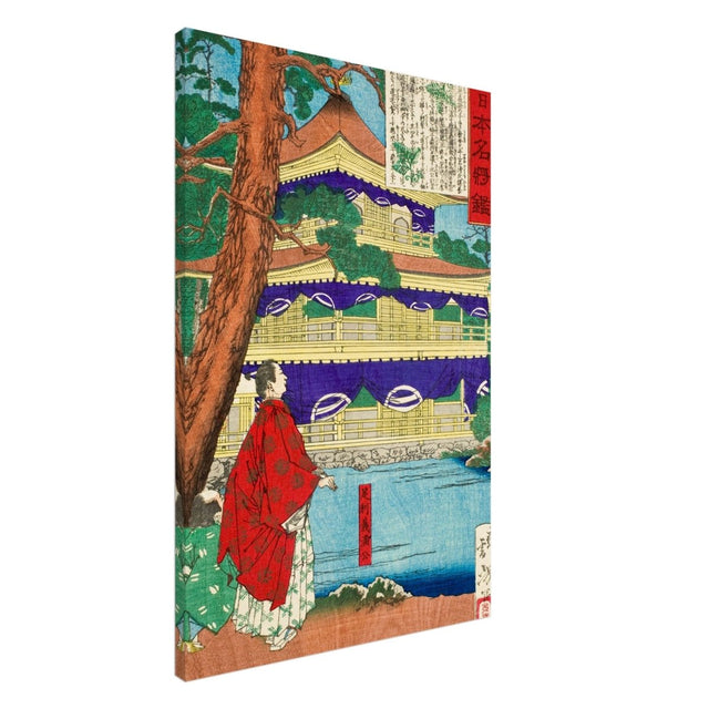 The Golden Pavilion | Traditional Japanese Ukiyo - e Style - Canvas - 60x90 cm / 24x36″ - 