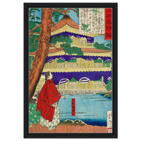 The Golden Pavilion | Traditional Japanese Ukiyo - e Style - Framed Canvas - 40x60 cm / 16x24″ - Black frame