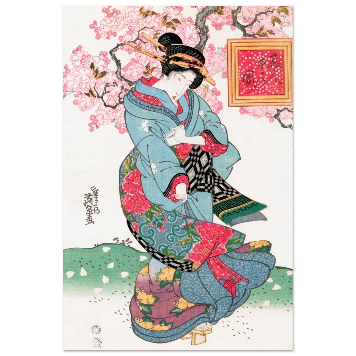 Timeless Kimono Beauty | Geisha - Inspired Fine Art | Japanese Heritage wall art print - Aluminum Print - 50x75 cm / 20x30″ - 