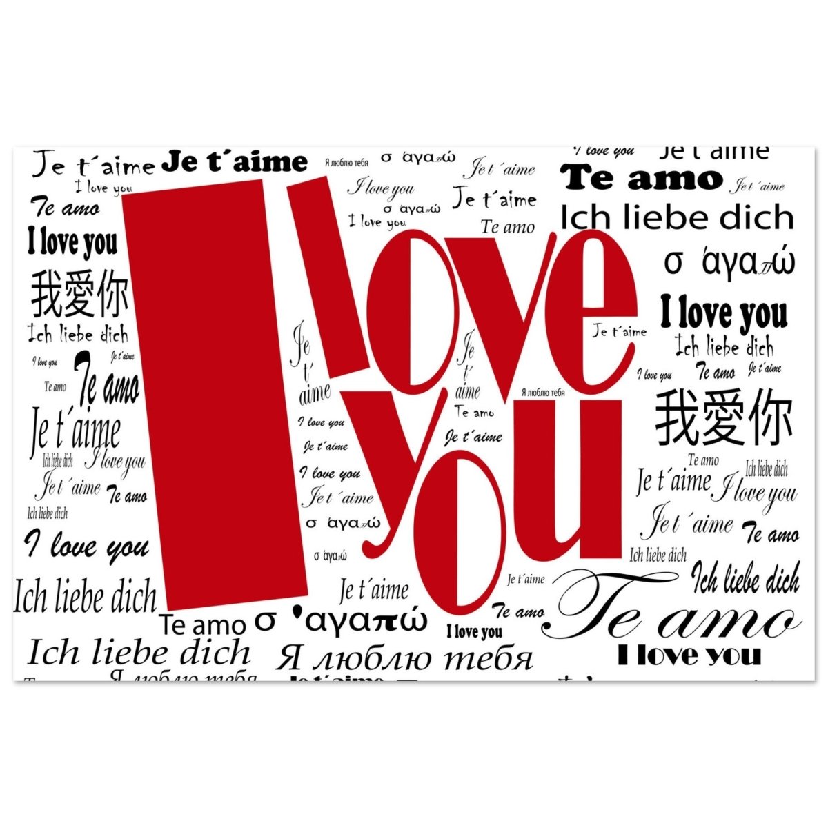 Universal Affection - I Love You in Every Language | Digital Pop Art - Aluminum Print - 50x75 cm / 20x30″ - 