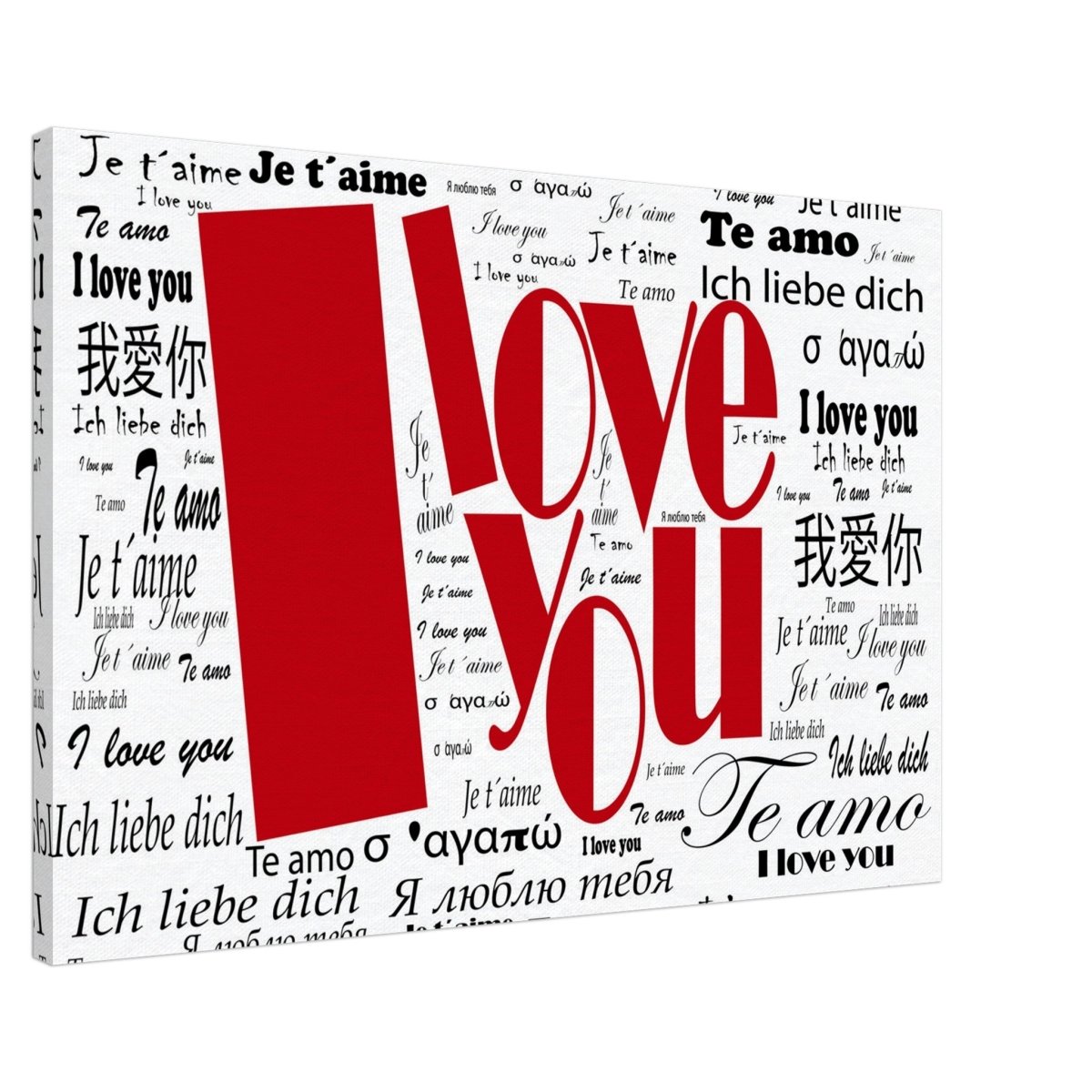 Universal Affection - I Love You in Every Language | Digital Pop Art - Canvas - 60x90 cm / 24x36″ - 
