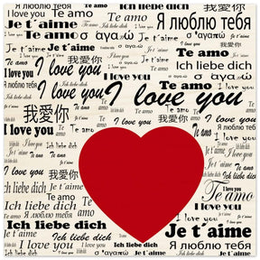 Universal Affection - I Love You in Every Language V02 | Digital Pop Art | Square - Wood Prints - 30x30 cm / 12x12″ - 