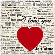 Universal Affection - I Love You in Every Language V02 | Digital Pop Art | Square - Wood Prints - 40x40 cm / 16x16″ - 
