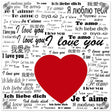 Universal Affection - I Love You in Every Language V02 | Digital Pop Art | Square - Acrylic Print - 30x30 cm / 12x12″ - 
