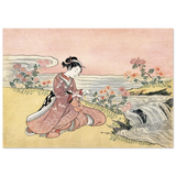 Young Woman Gathering Chrysanthemums by the Stream– Japanese Ukiyo - e Wall Art Print - Fine Art Poster - 70x100 cm / 28x40″ - 