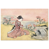 Young Woman Gathering Chrysanthemums by the Stream– Japanese Ukiyo - e Wall Art Print - Fine Art Poster - 40x60 cm / 16x24″ - 