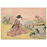 Young Woman Gathering Chrysanthemums by the Stream– Japanese Ukiyo - e Wall Art Print - Wood Prints - 70x100 cm / 28x40″ - 