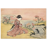 Young Woman Gathering Chrysanthemums by the Stream– Japanese Ukiyo - e Wall Art Print - Wood Prints - 60x90 cm / 24x36″ - 